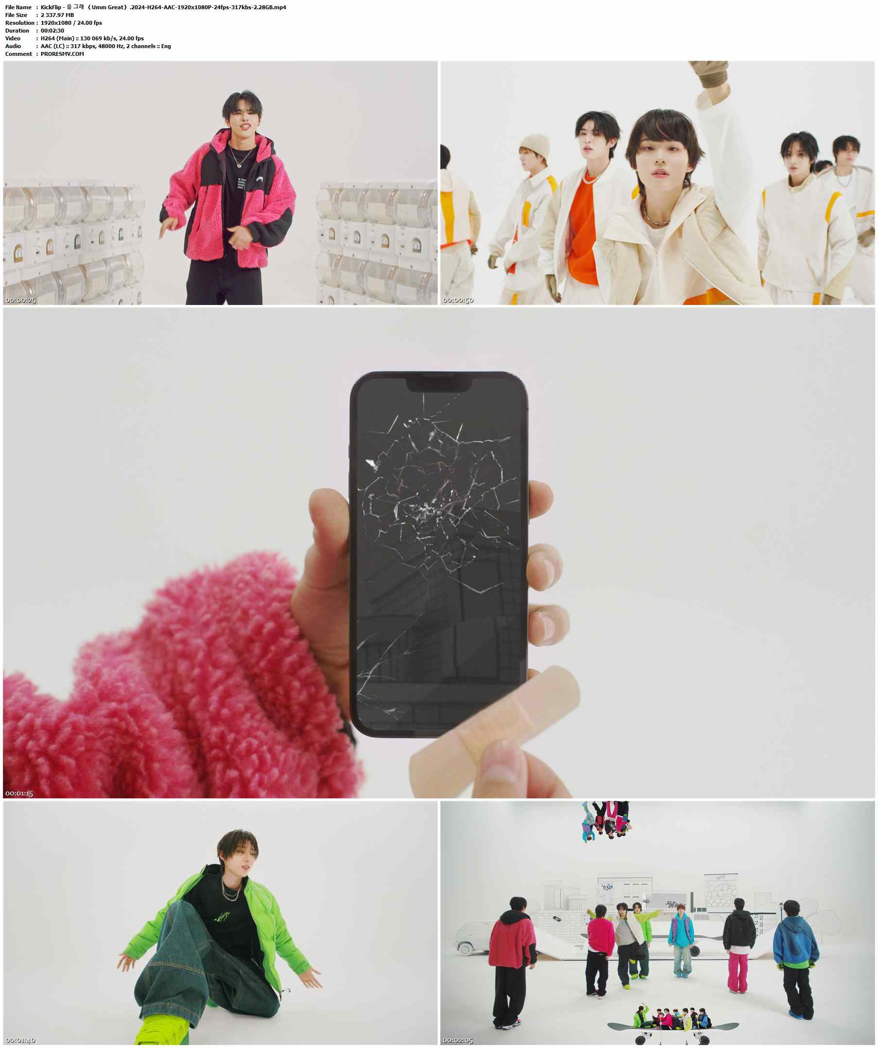 KickFlip - 응 그래 （Umm Great）.2024-H264-AAC-1920x1080P-24fps-317kbs-2.28GB官方MV_高清MV